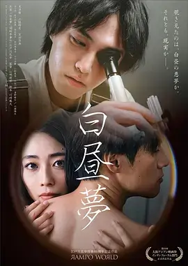 去有风的地方 久国产精品治愈剧